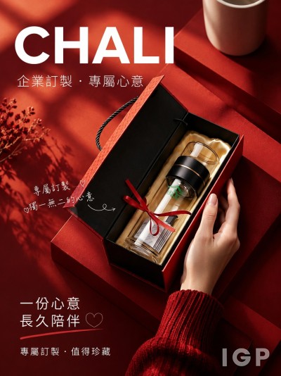 香港青少年培育會