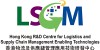 Hong Kong R&D Centre for Logistics
