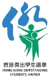 HKOSA
