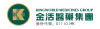 金活醫藥集團