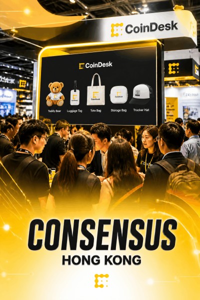 Hong Kong - Corporate Gifts CoinDesk