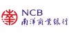 南洋商業銀行