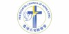 Pentecostal Church of Hong Kong