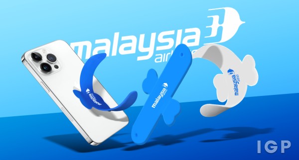馬來西亞航空公司