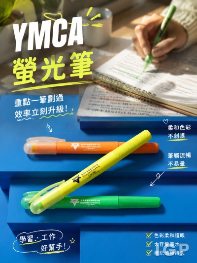 YMCA