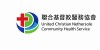 United Christian Nethersole Community Health Service