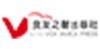 良友之聲出版社