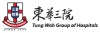 Tung Wah