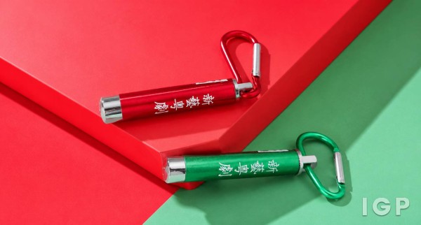新藝粵劇藝術推廣社