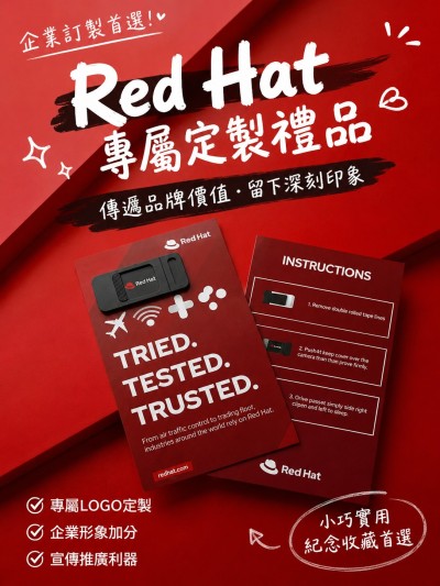 Red Hat