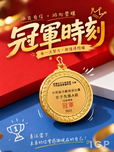 康樂及文化事務署