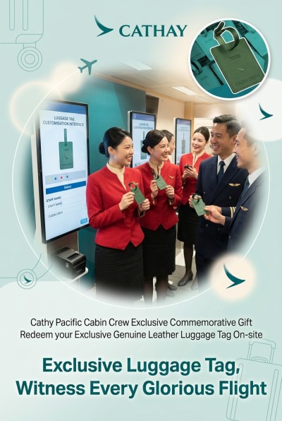 Hong Kong - Corporate Gifts 國泰航空