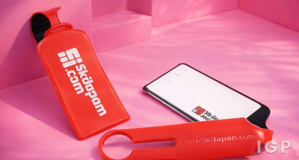 Ski Japan Travel Limited