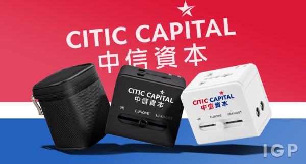 中信資本