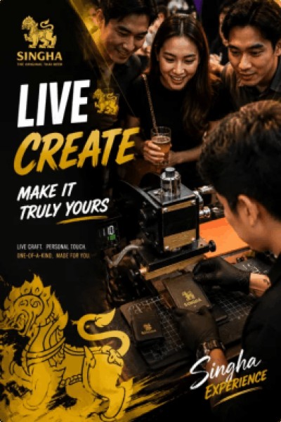 Hong Kong - Corporate Gifts 勝獅啤酒