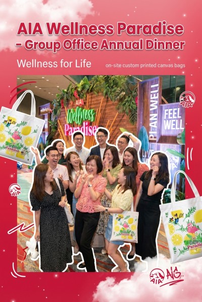 Hong Kong - Corporate Gifts 友邦香港