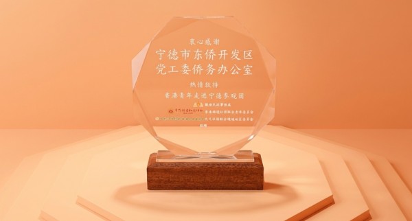 觀塘民政事務處