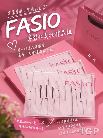 Fasio