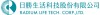 Radium Life Technology Co., Ltd.