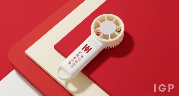 合源