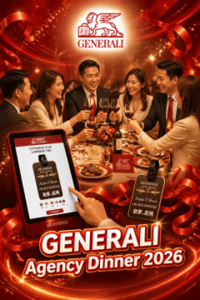 Hong Kong - Corporate Gifts 忠意保險