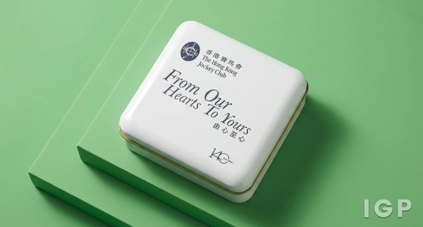 香港賽馬會