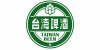 台灣啤酒