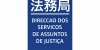 Direccao Dos Servicos De Assuntos De Justica