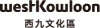 westKowloon