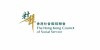 The Hong Kong Council of Social Service