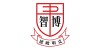 天主教博智小學