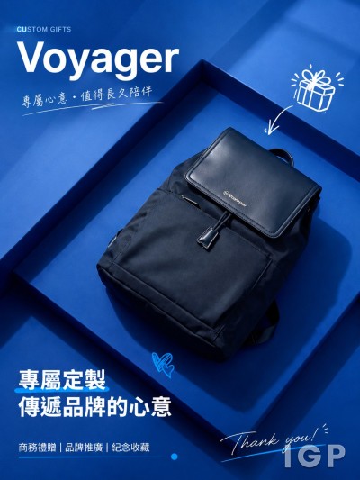 瓦特電力系統有限公司