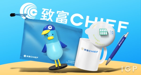 致富CHIEF