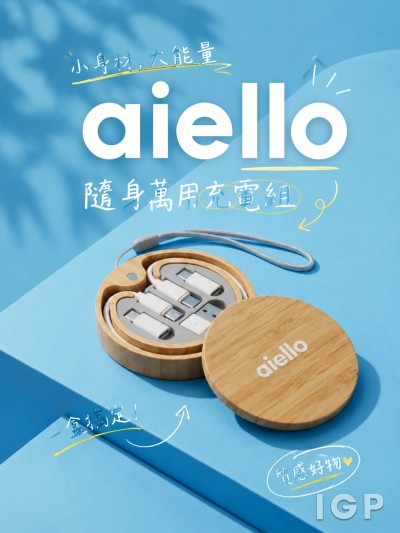 犀動智能科技股份有限公司