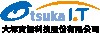 大塚資訊科技股份有限公司