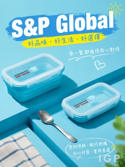 S&P Global