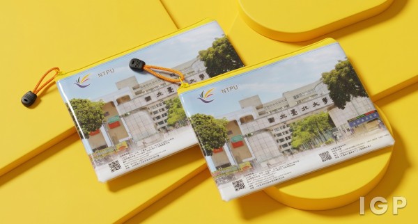National Taipei University