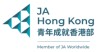 香港青少年成就協會有限公司
