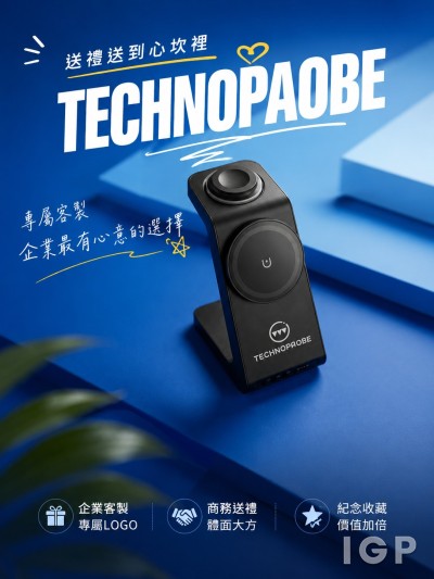 特諾本科技