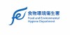 食物環境衛生署