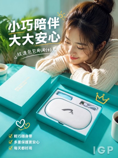 香港國際機場