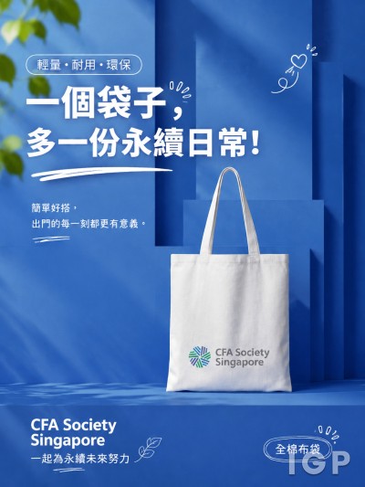 Cfa Society Singapore