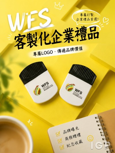 香港海關