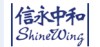 信永中和