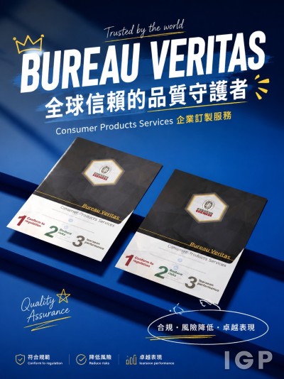 BUREAUVERTAS