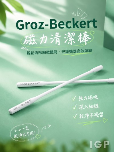 Groz-Beckert