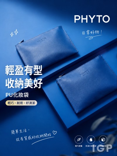 PHYTO