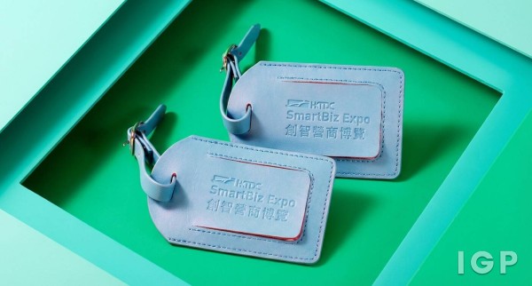香港貿易發展局