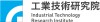 財團法人工業技術研究院