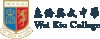 惠喬書院